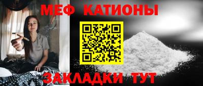 mdpv Партизанск