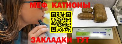 mdpv Партизанск