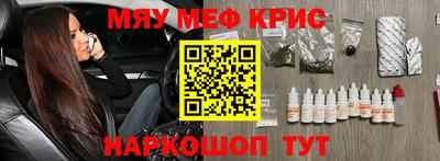 марки nbome Пенза