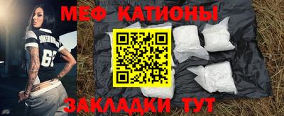 mdpv Партизанск
