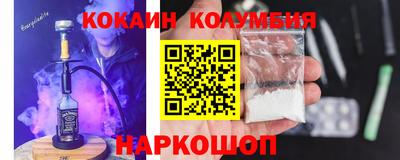 mdpv Партизанск