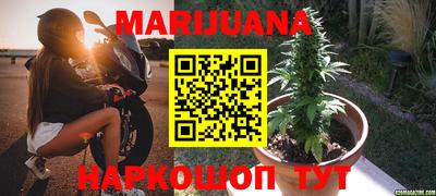 кокаин перу Первоуральск