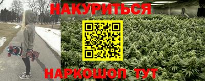 кокаин перу Первоуральск