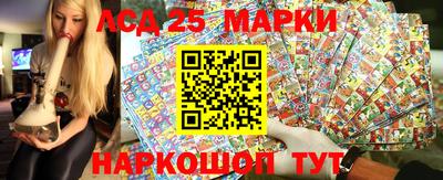 mdpv Партизанск