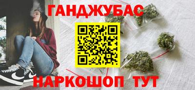 марки nbome Пенза
