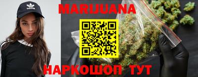 марки nbome Пенза