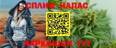 кокаин перу Первоуральск
