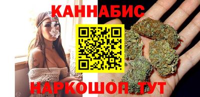 марки nbome Пенза