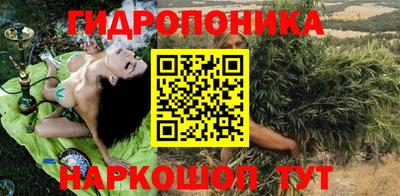 mdpv Партизанск