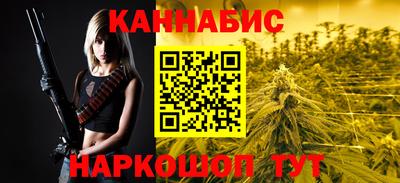 марки nbome Пенза