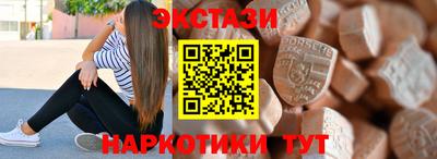 mdpv Партизанск