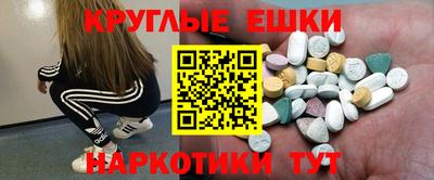 mdpv Партизанск