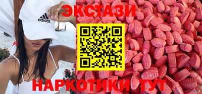 марки nbome Пенза