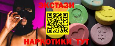 mdpv Партизанск