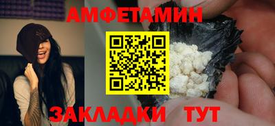 mdpv Партизанск