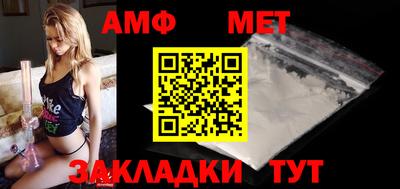 марки nbome Пенза