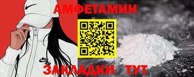 кокаин перу Первоуральск