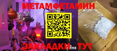 mdpv Партизанск