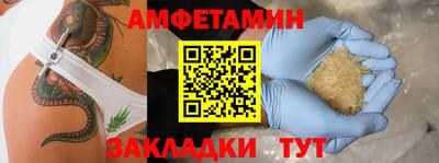 mdpv Партизанск