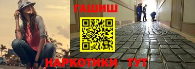 кокаин перу Первоуральск