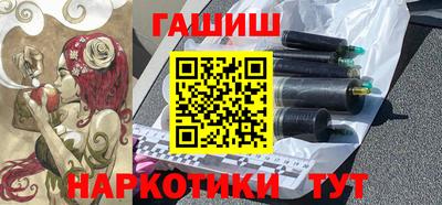 кокаин перу Первоуральск