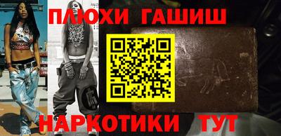 кокаин перу Первоуральск