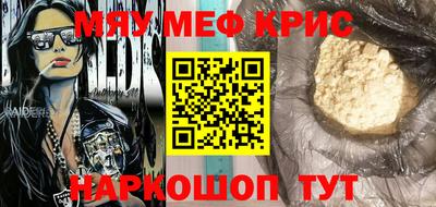 mdpv Партизанск