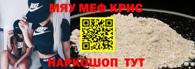 марки nbome Пенза