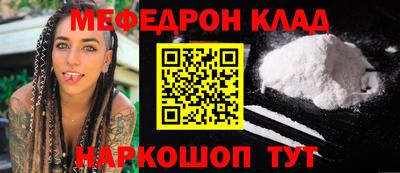 марки nbome Пенза