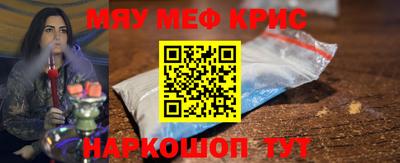 кокаин перу Первоуральск