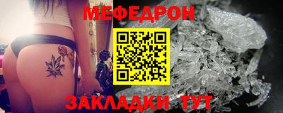 кокаин перу Первоуральск