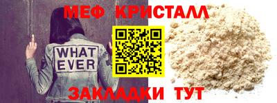 марки nbome Пенза