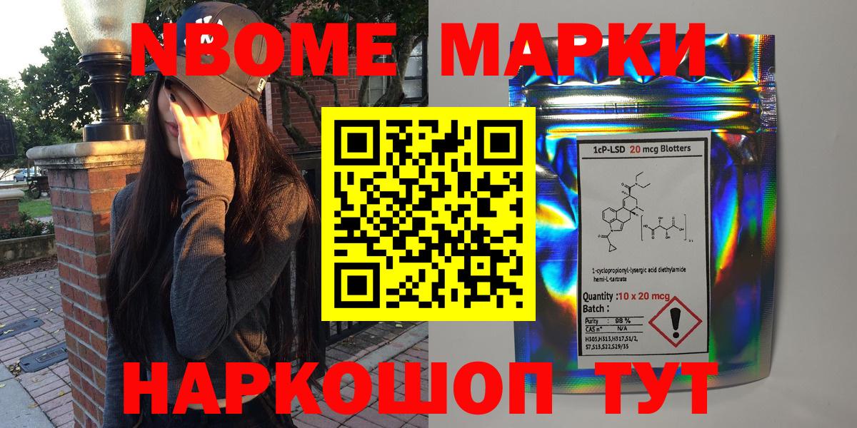 ЭКСТАЗИ  Гашиш  Сочи  Вход с VPN  Cocaine  Гашиш  КЕТАМИН  Меф кристаллы  Каннабис 